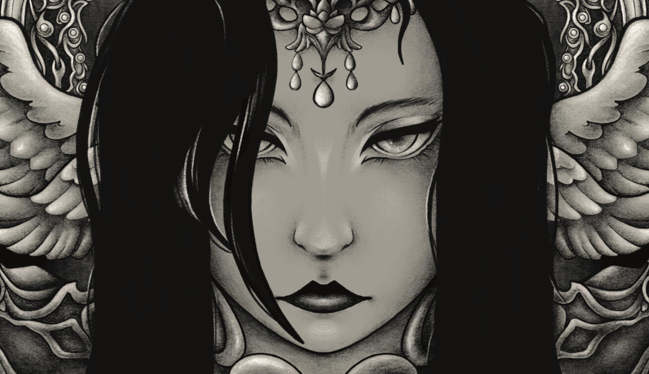endsinger