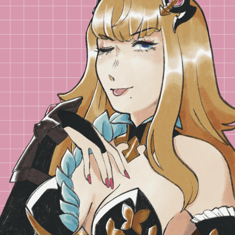 Metera