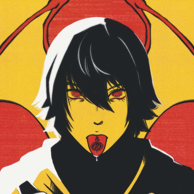 Caim