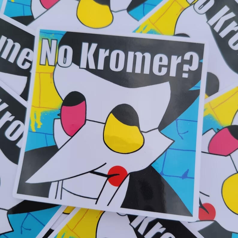 Kromer